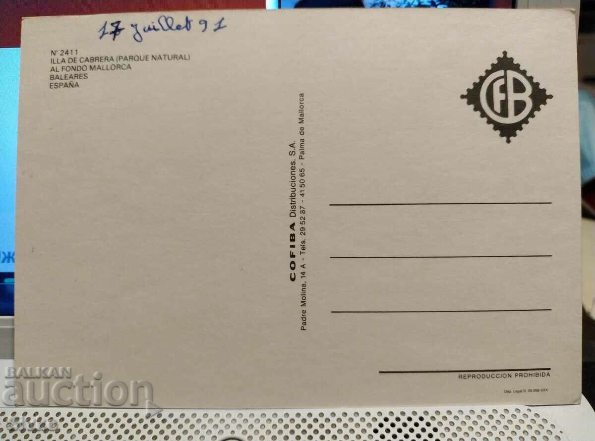 Mallorca 10 card with price 0.49 BGN | € 0.25 Mallorca 10 card with price 0.49 BGN | € 0.25