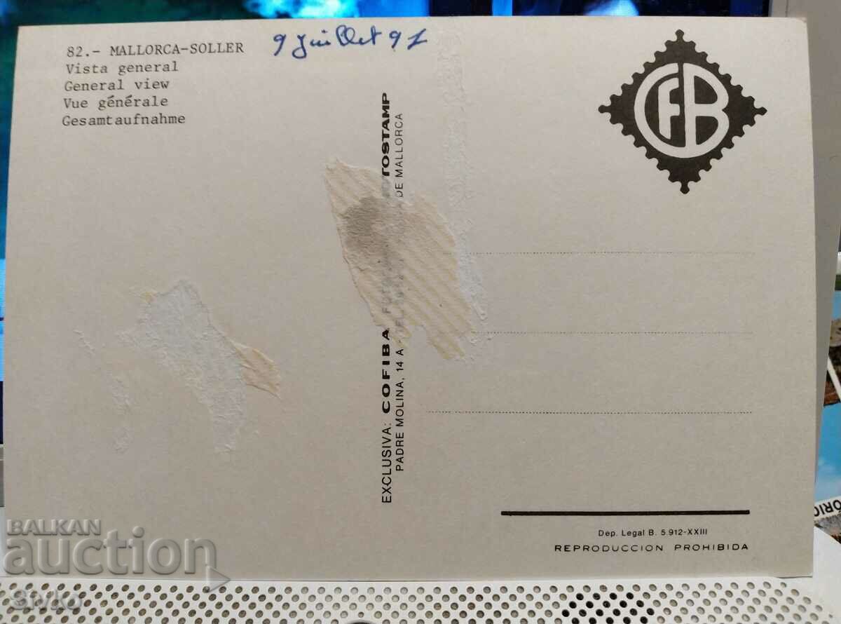 Mallorca 13 card with price 0.49 BGN | € 0.25