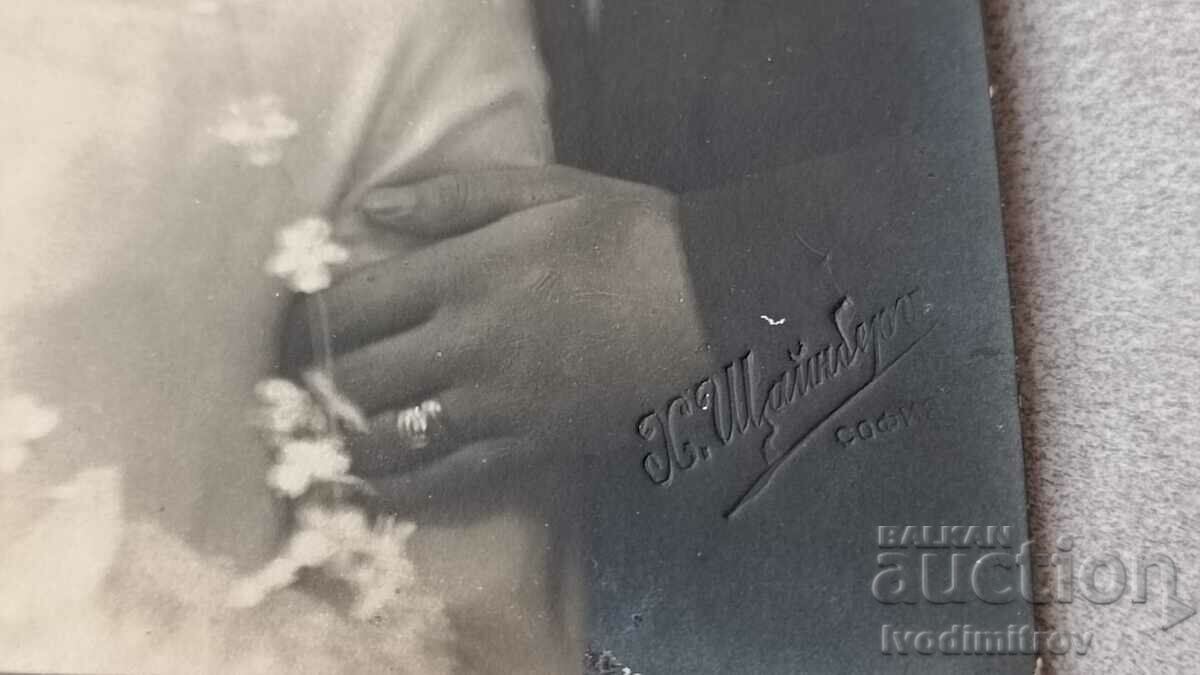 Φωτογραφία Νεόνυμφοι με τιμή 2.35 BGN | € 1.20 Φωτογραφία Νεόνυμφοι με τιμή 2.35 BGN | € 1.20