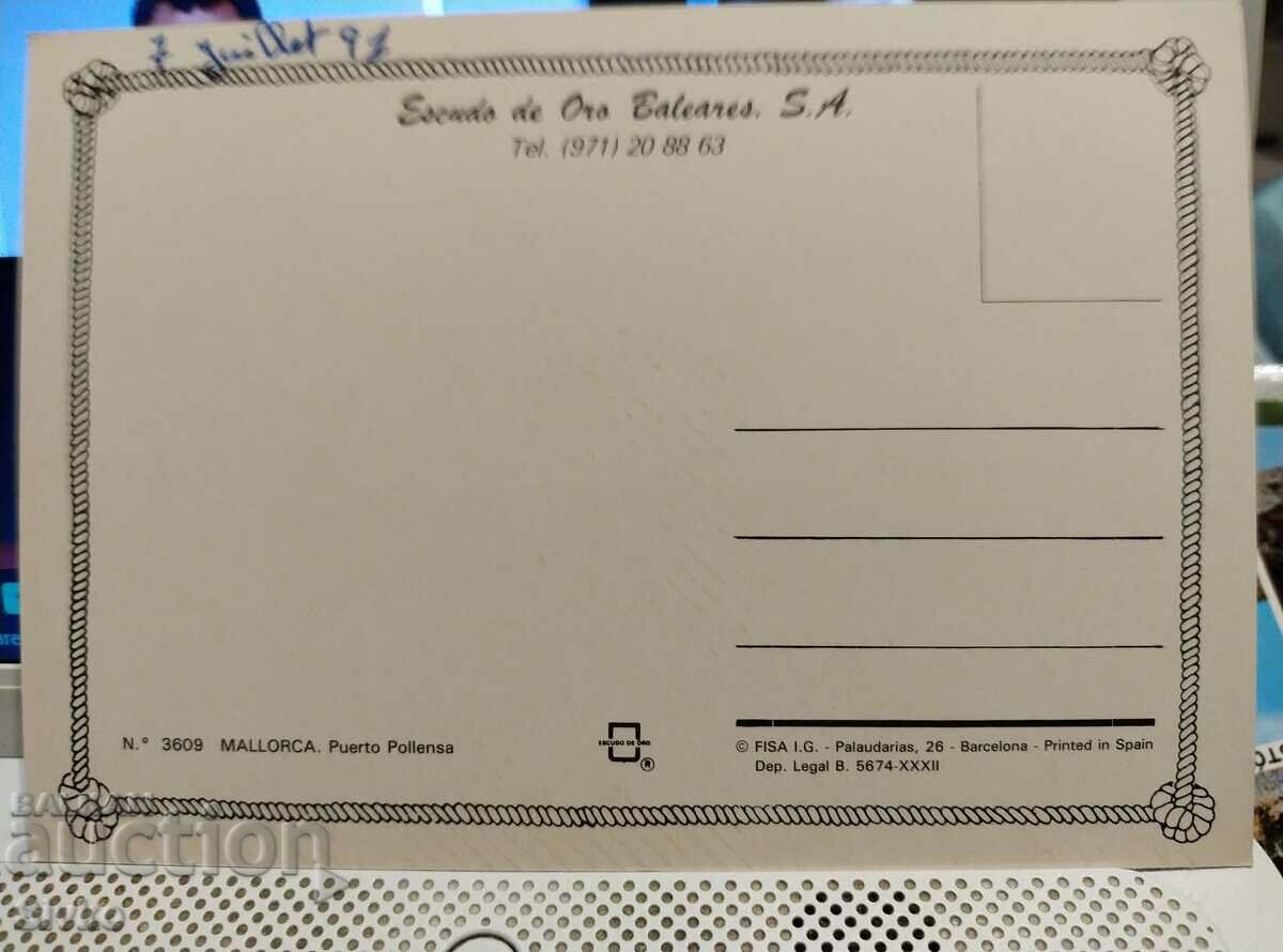 Mallorca 14 card with price 0.49 BGN | € 0.25 Mallorca 14 card with price 0.49 BGN | € 0.25