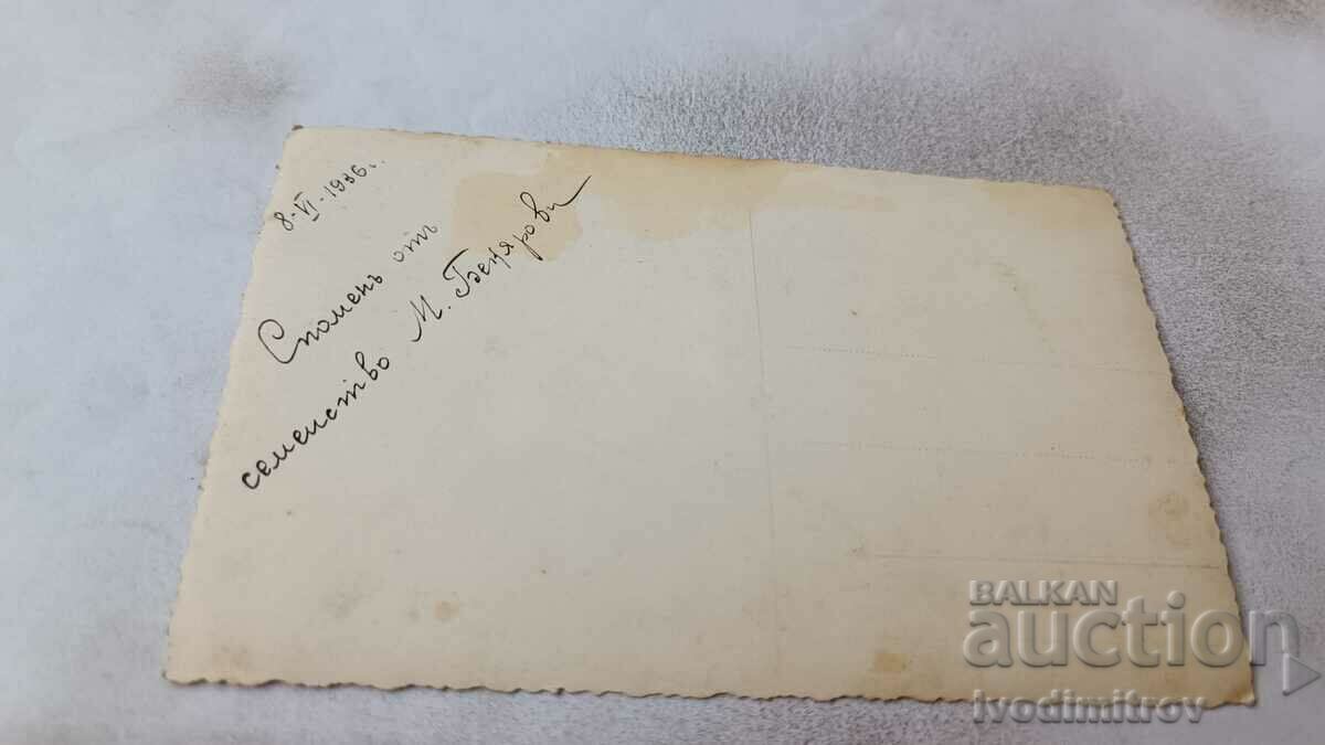 Photo Newlyweds 1936 with price 1.45 BGN | € 0.74 Photo Newlyweds 1936 with price 1.45 BGN | € 0.74