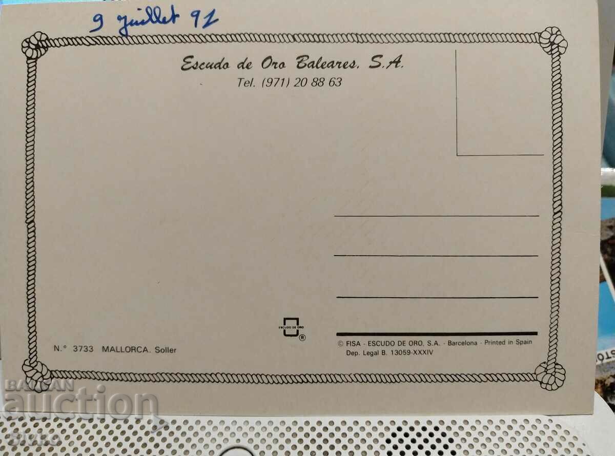 Cartea Mallorca 17 cu preț 0.49 BGN | € 0.25 Cartea Mallorca 17 cu preț 0.49 BGN | € 0.25