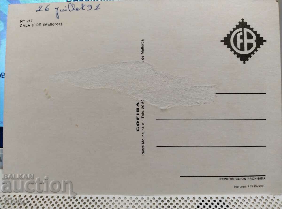 Mallorca 18 card with price 0.49 BGN | € 0.25 Mallorca 18 card with price 0.49 BGN | € 0.25