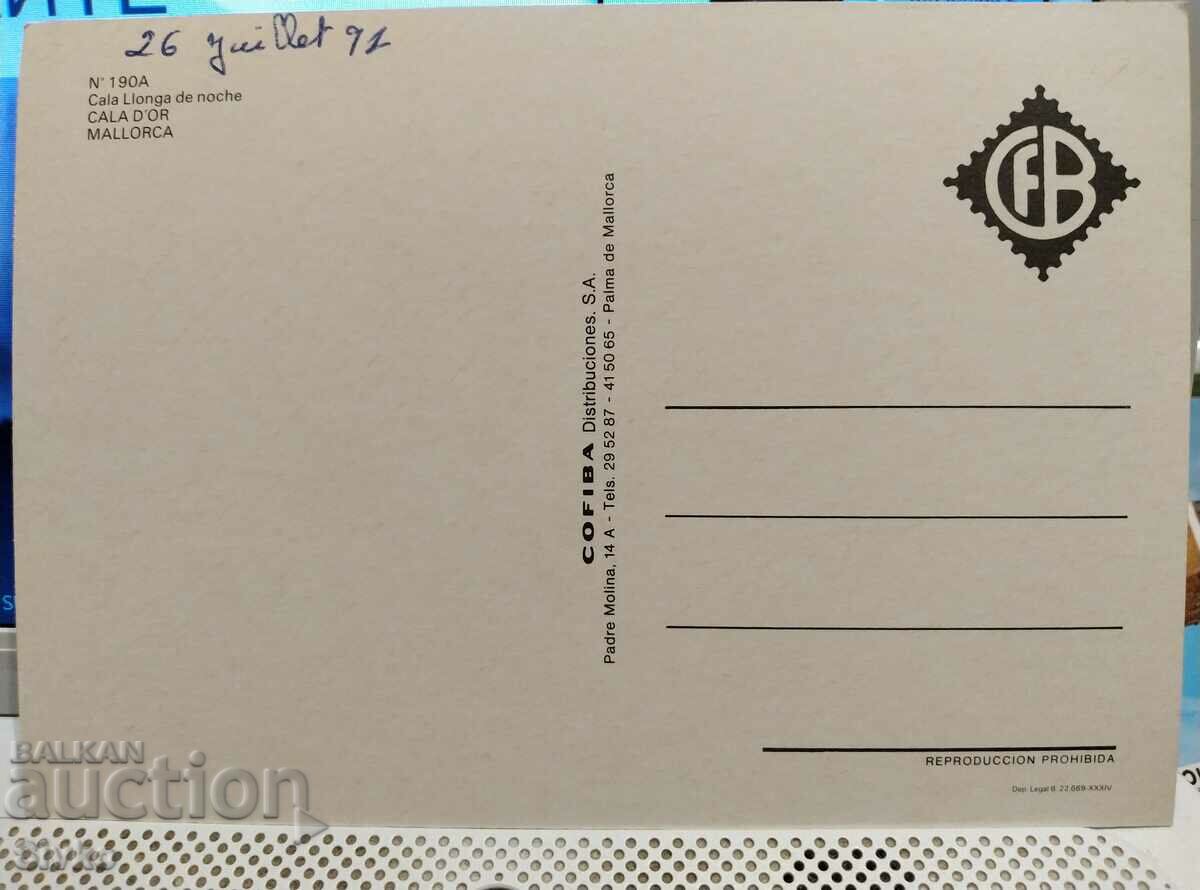 Mallorca 19 card with price 0.49 BGN | € 0.25 Mallorca 19 card with price 0.49 BGN | € 0.25