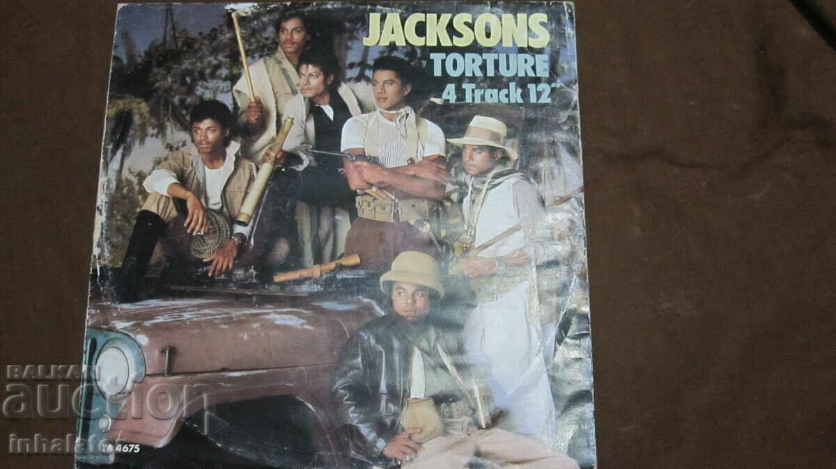 Michael Jackson JAKSONS - EPIC - TA 4675