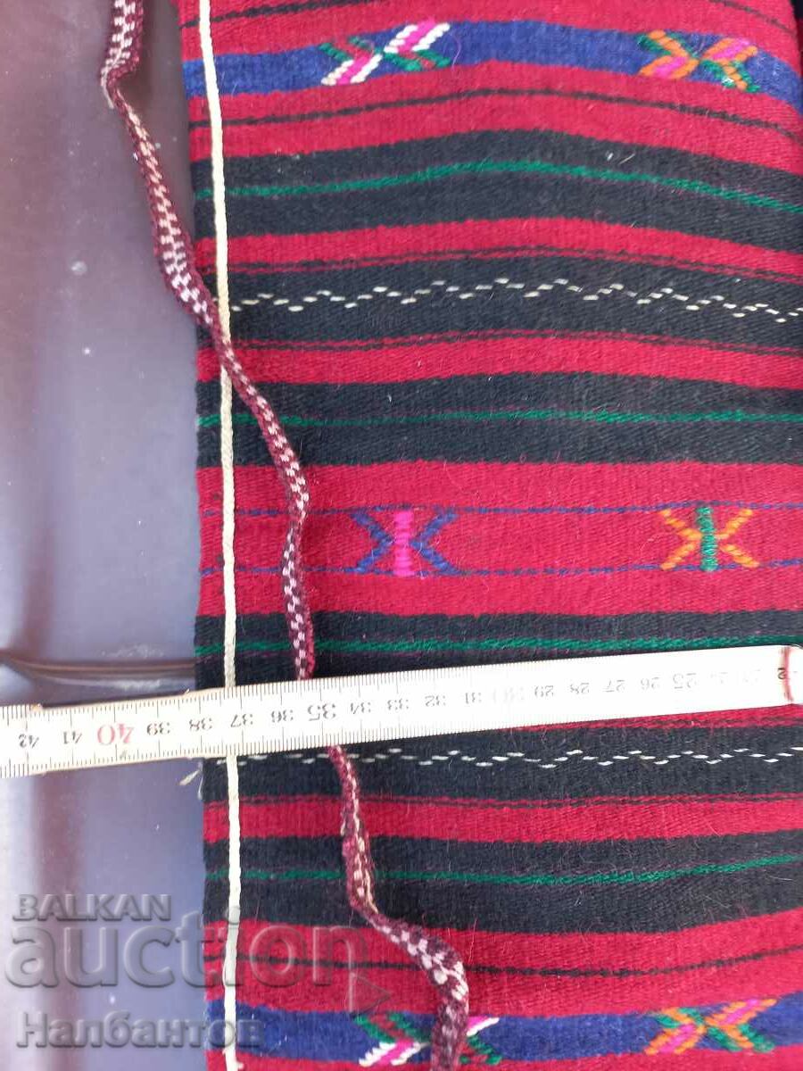 Auction OLD THRACIAN APRON WEAR Auction OLD THRACIAN APRON WEAR