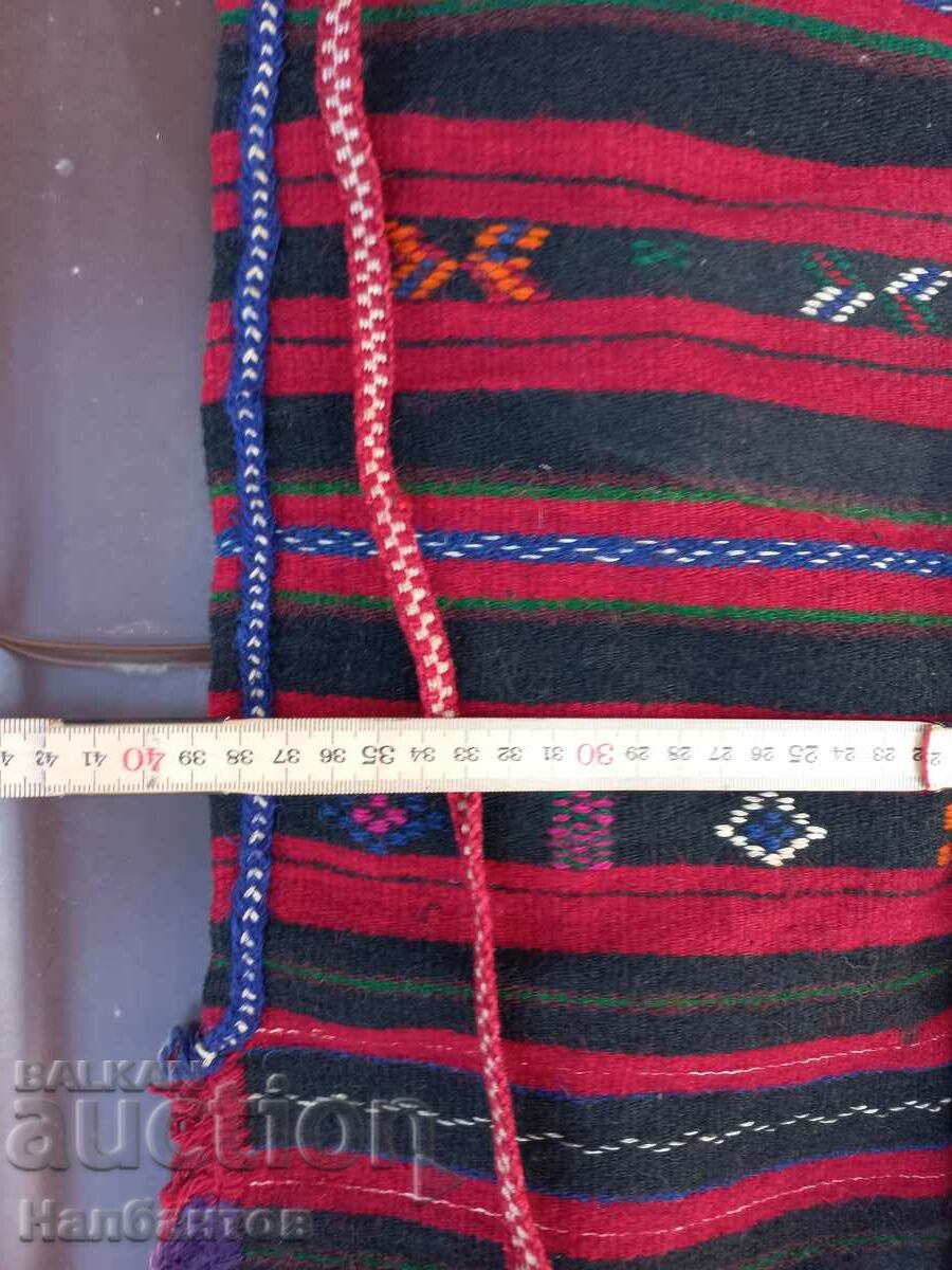 Auction OLD THRACIAN APRON WEAR Auction OLD THRACIAN APRON WEAR