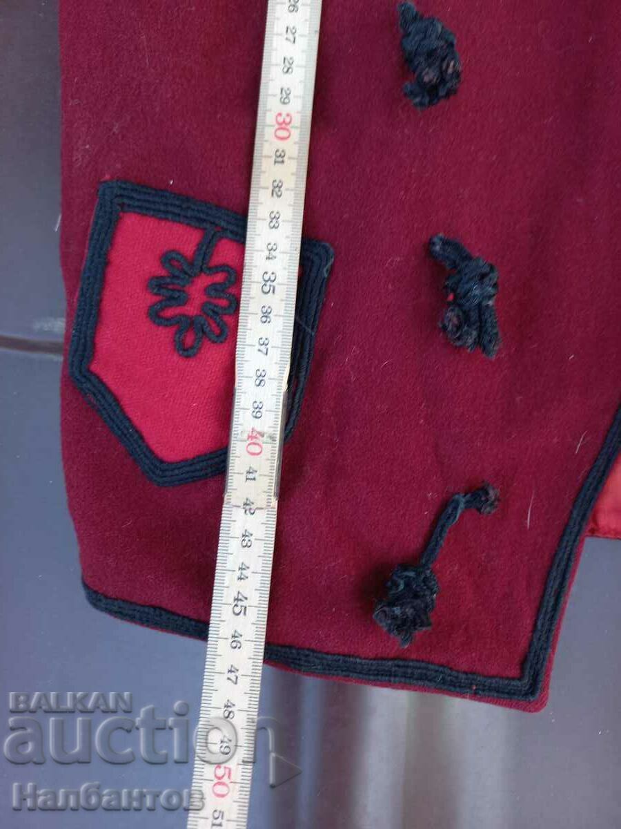 MEN'S THRACIAN VEST COSTUME with price 150.00 BGN | € 76.69 MEN'S THRACIAN VEST COSTUME with price 150.00 BGN | € 76.69