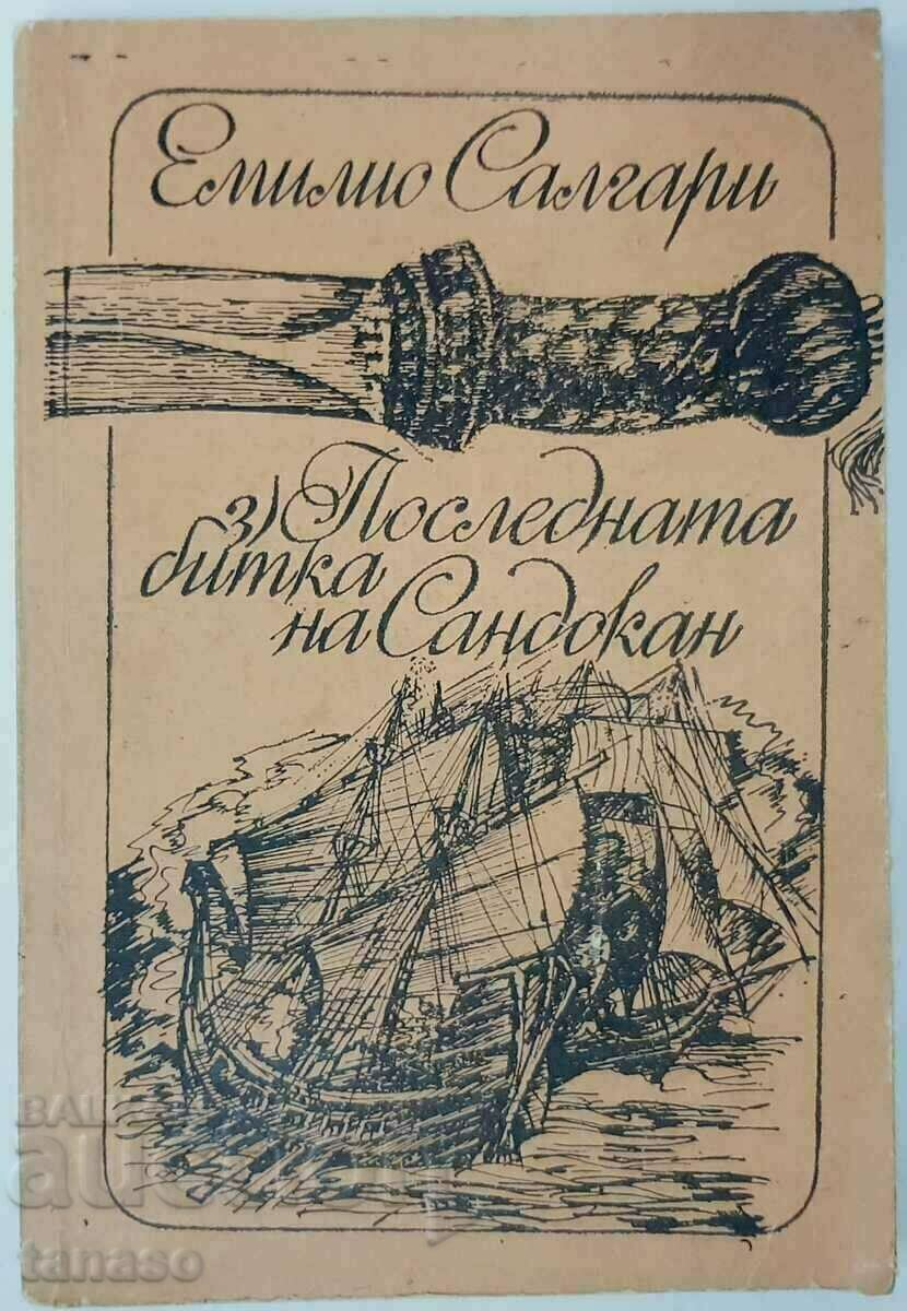 Ultima bătălie de la Sandokan, Emilio Salgari (5.6), (20.1)