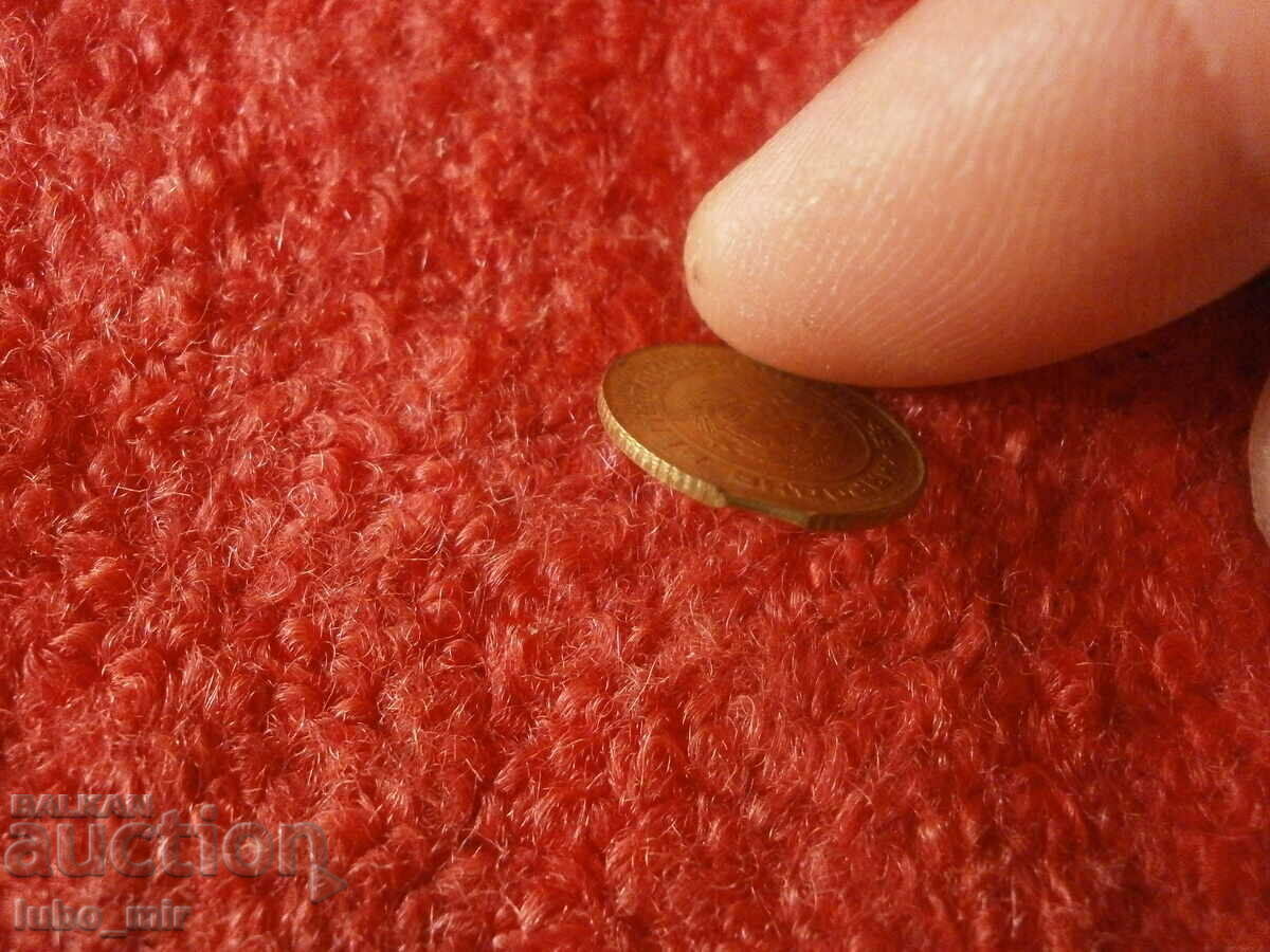 1 STOTINKA 1990 CURIOSITY - 5