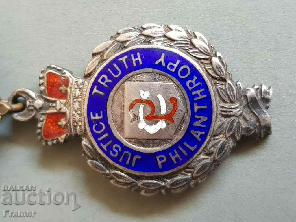 Auction  Silver 1920 Enamel Medal Masonic Order England Birmingham