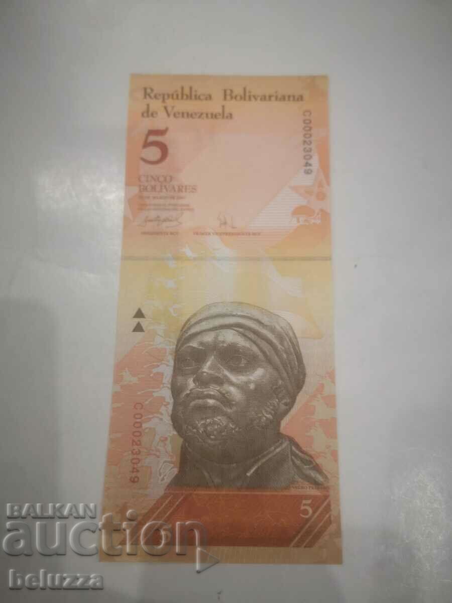 5 Bolivares Venezuela