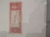 100 pesos Bolivia