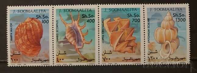 Somalia 1994 Fauna/Cochilii 10 MNH