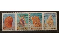 Somalia 1994 Fauna/Shells 10 MNH €