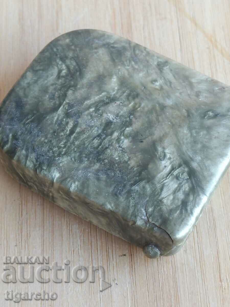 Auction Pocket watch box Molnia Auction Pocket watch box Molnia