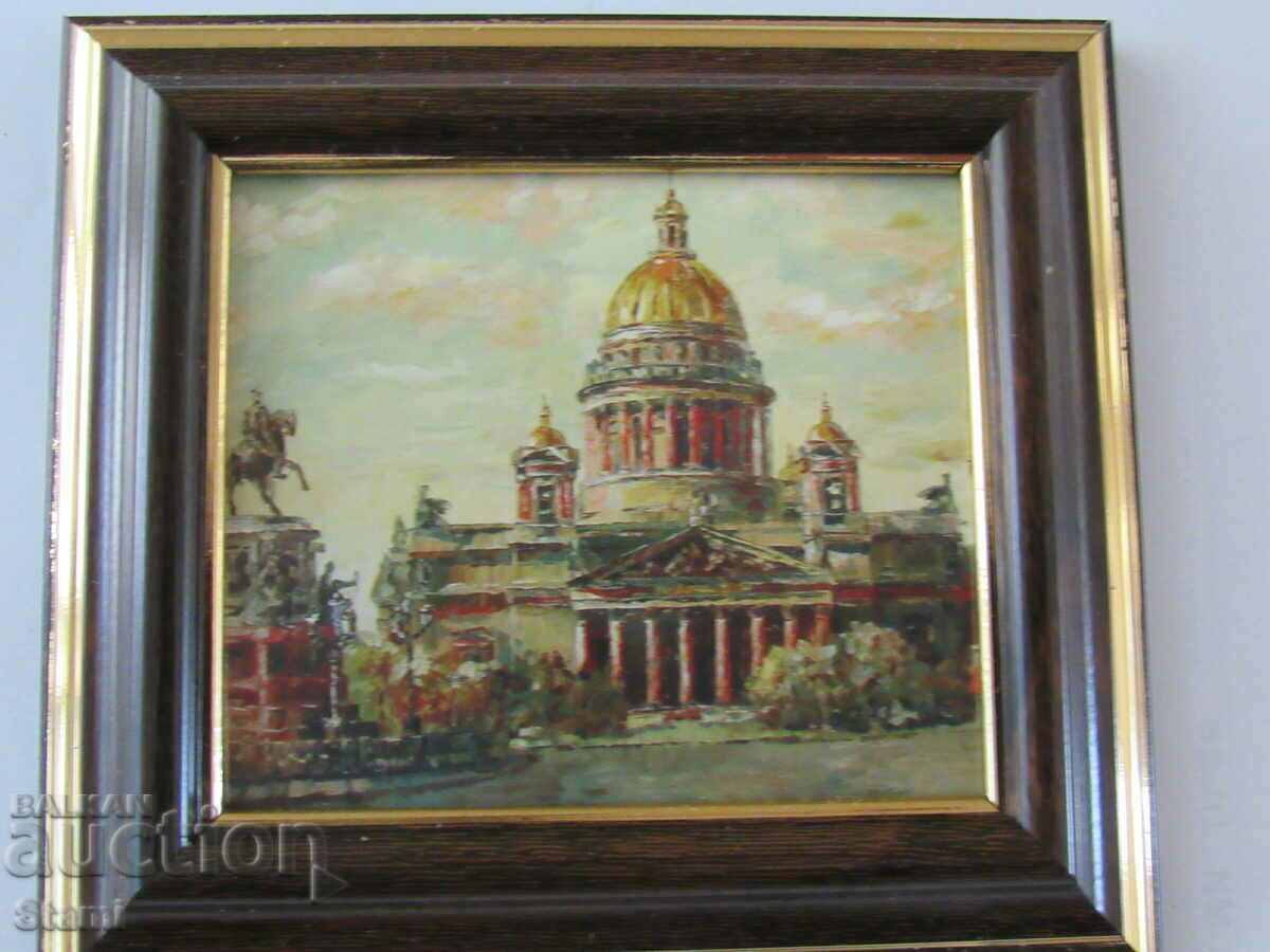 Authentic reproduction magnet from St. Petersburg, Russia with price 12.70 BGN | € 6.49