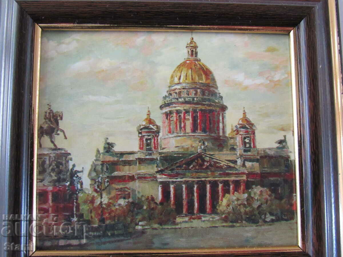 Auction  Authentic reproduction magnet from St. Petersburg, Russia