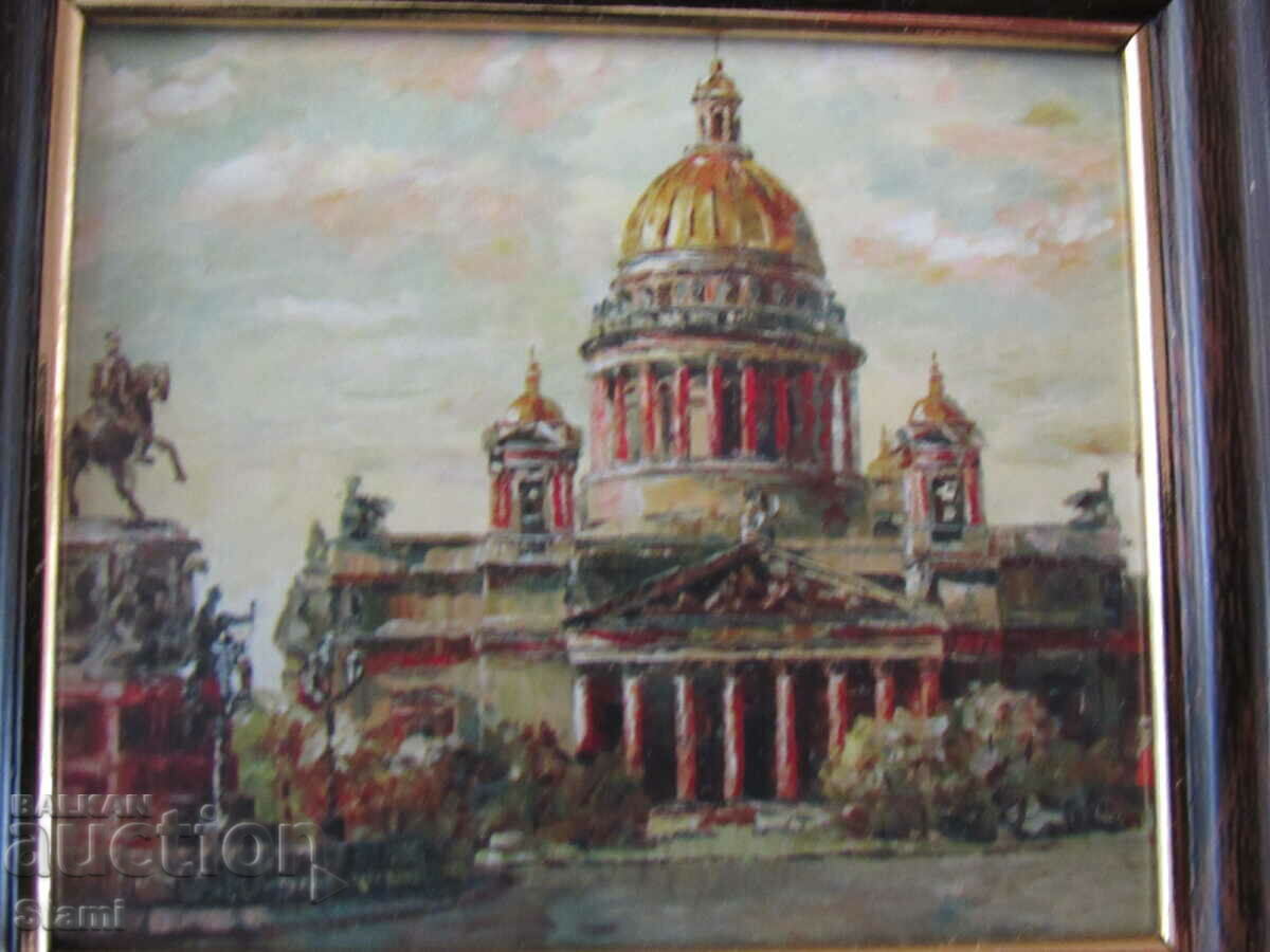 Delivery of Authentic reproduction magnet from St. Petersburg, Russia