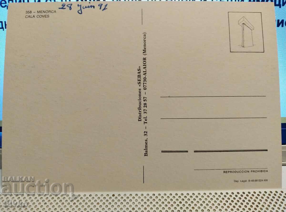 Menorca card 4 with price 0.49 BGN | € 0.25 Menorca card 4 with price 0.49 BGN | € 0.25