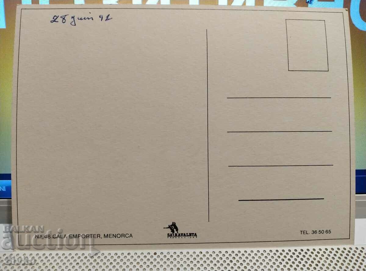 Menorca 5 card with price 0.49 BGN | € 0.25 Menorca 5 card with price 0.49 BGN | € 0.25