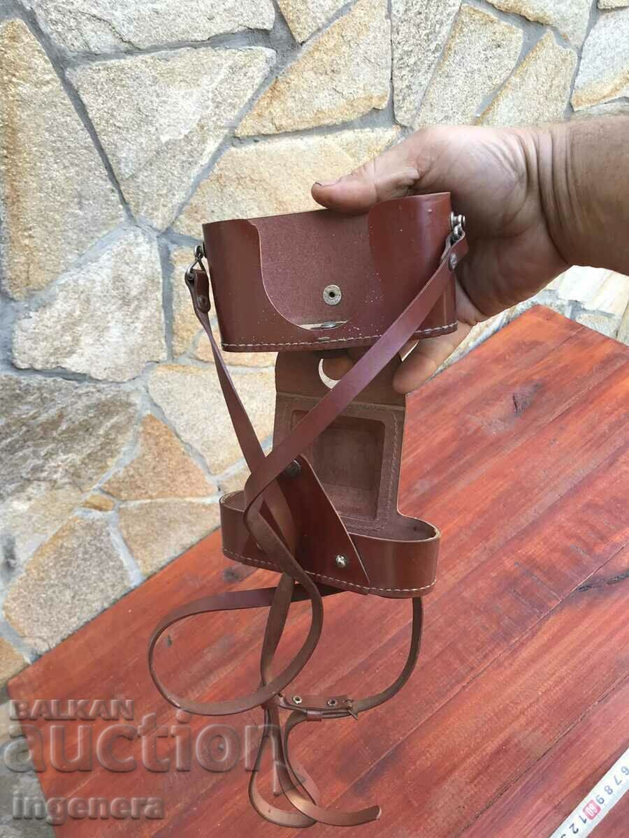 Auction LEATHER CASE FOR CAMERA "CHANGE 4" PRESERVED Auction LEATHER CASE FOR CAMERA "CHANGE 4" PRESERVED