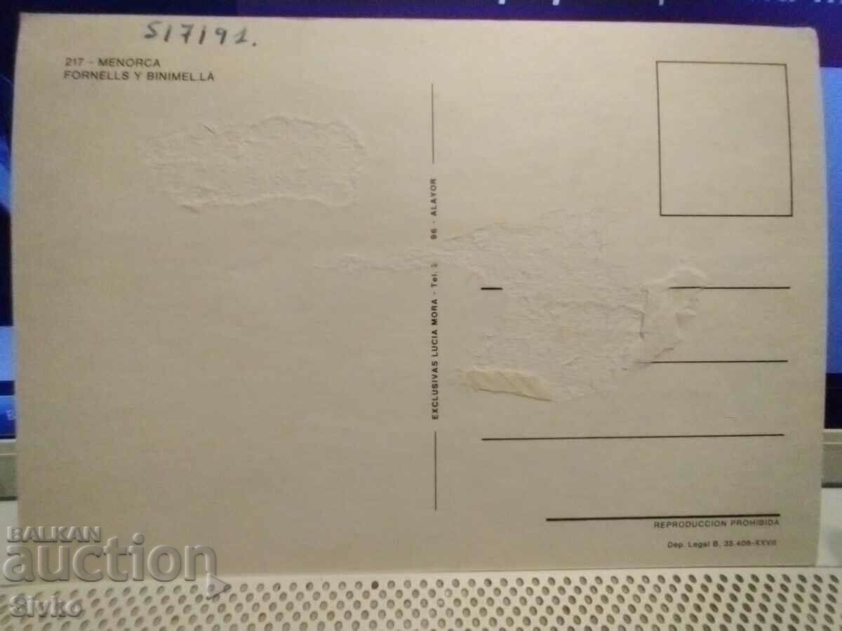 Menorca 9 card with price 0.49 BGN | € 0.25