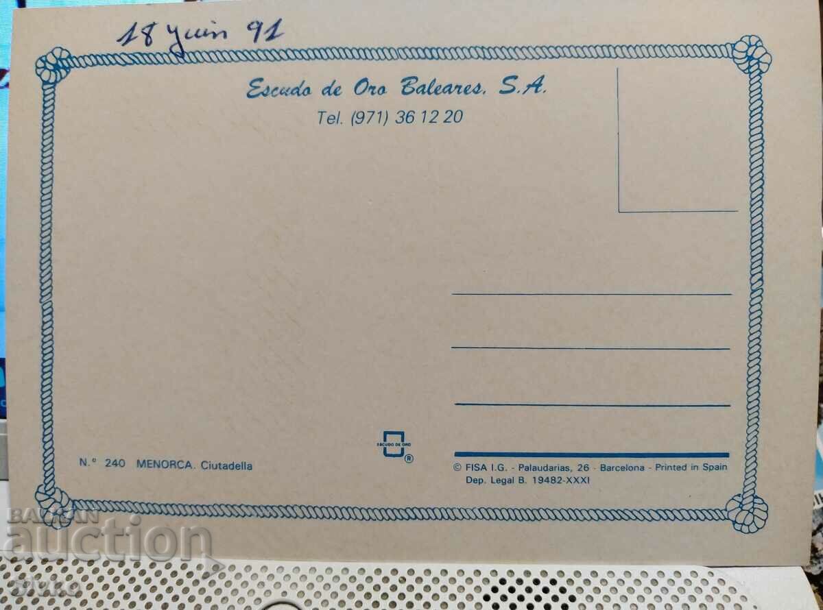 Κάρτα Μινόρκα 13 με τιμή 0.49 BGN | € 0.25 Κάρτα Μινόρκα 13 με τιμή 0.49 BGN | € 0.25