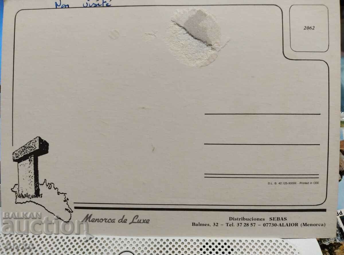 Menorca 14 card with price 0.49 BGN | € 0.25