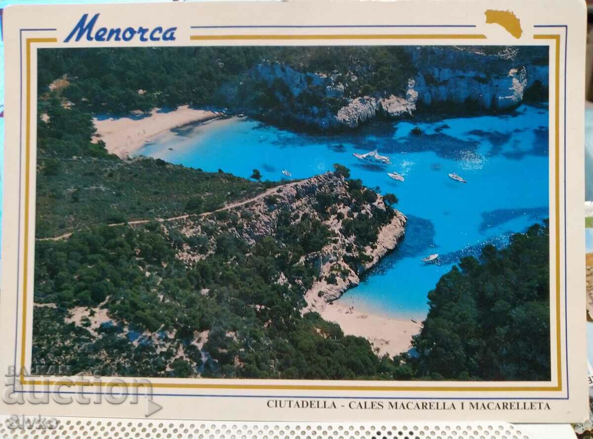 Картичка Menorca 14