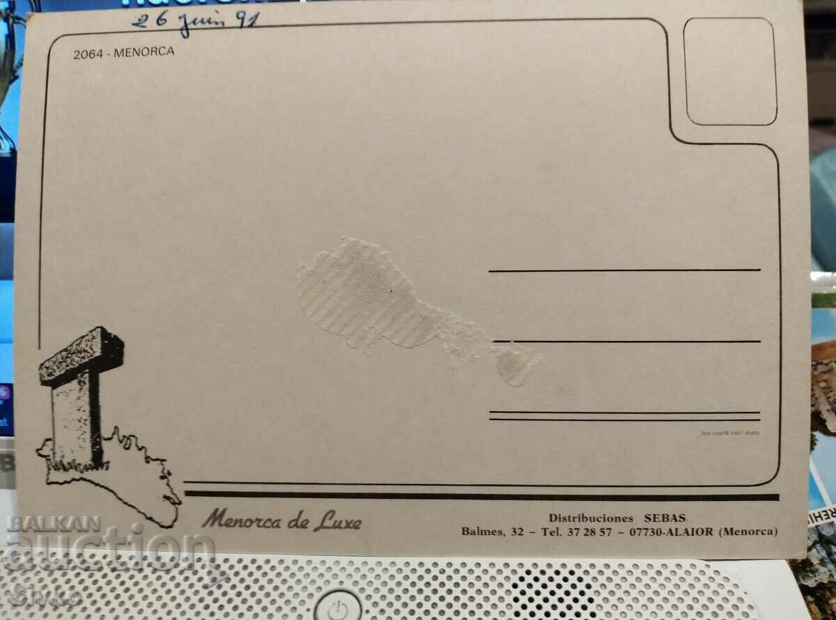 Menorca 15 card with price 0.49 BGN | € 0.25