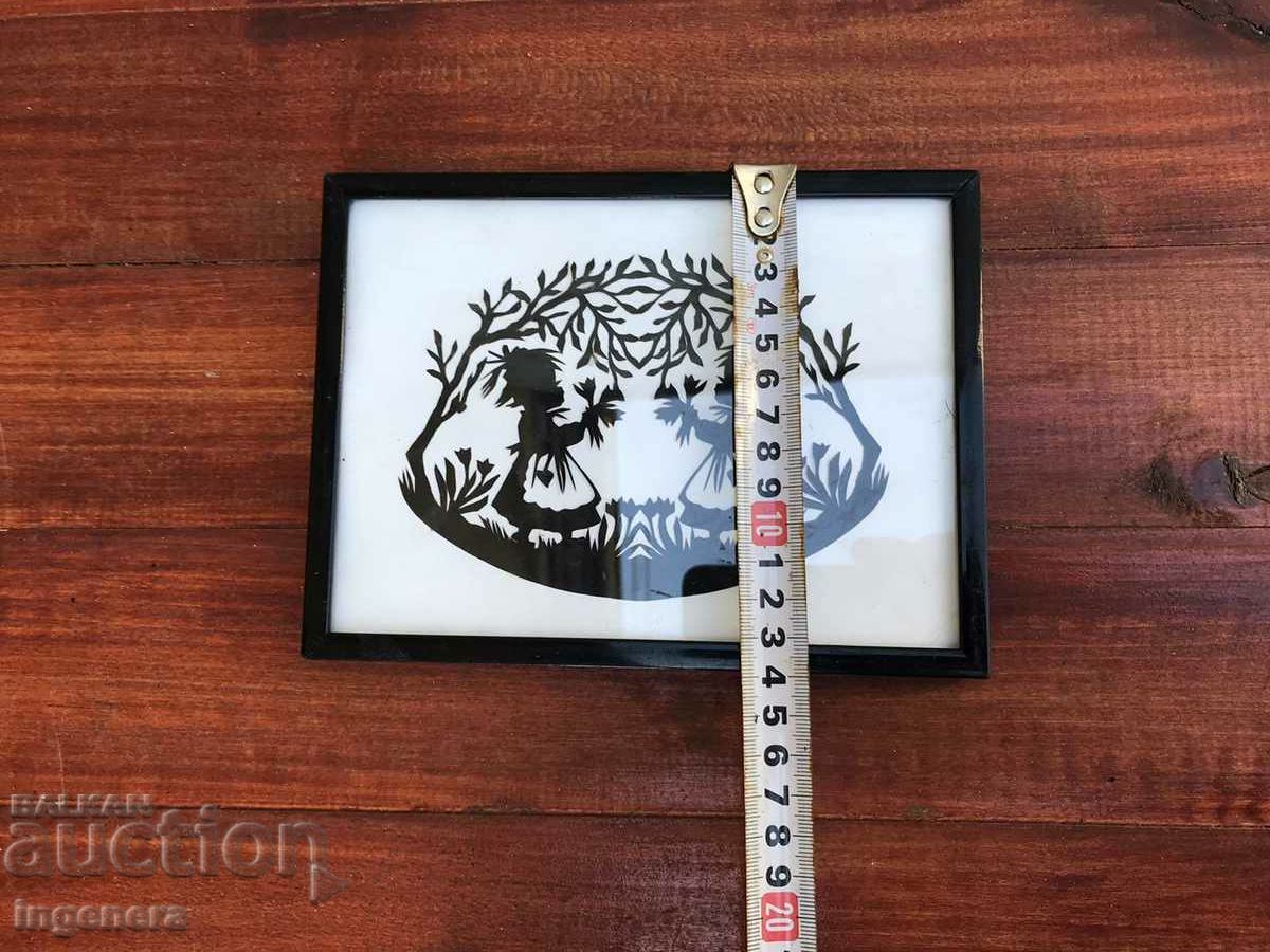 Auction PICTURE ART PANEL FRAME WHITE AND BLACK PAPER Auction PICTURE ART PANEL FRAME WHITE AND BLACK PAPER