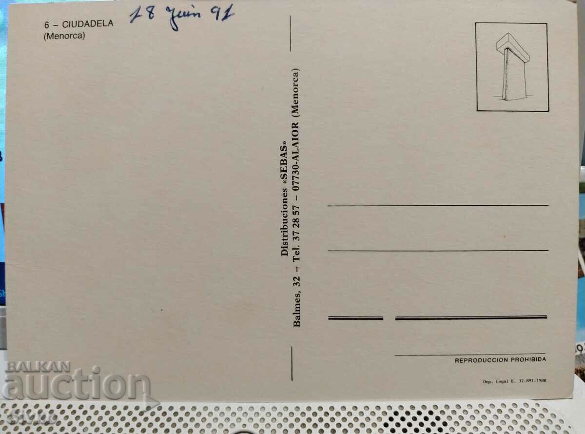 Menorca 18 card with price 0.49 BGN | € 0.25