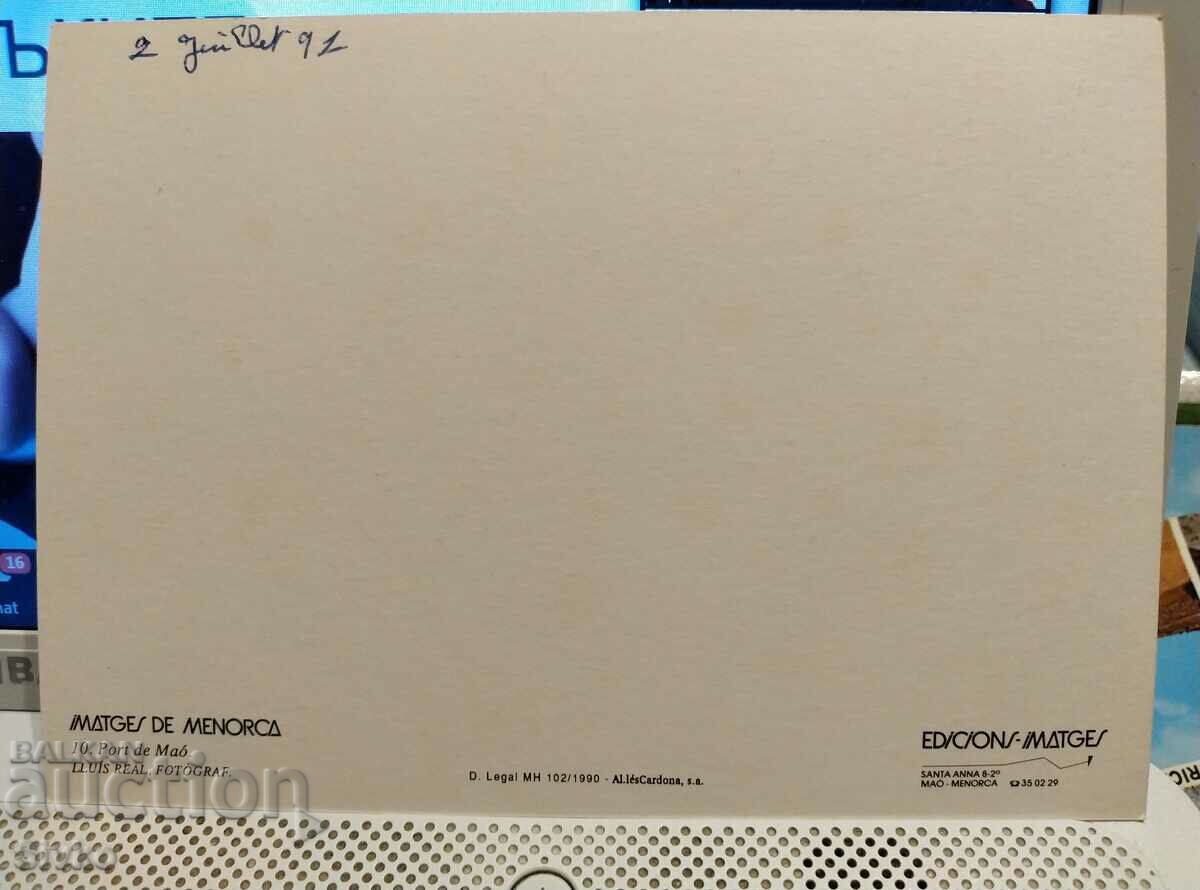 Menorca 19 card with price 0.49 BGN | € 0.25