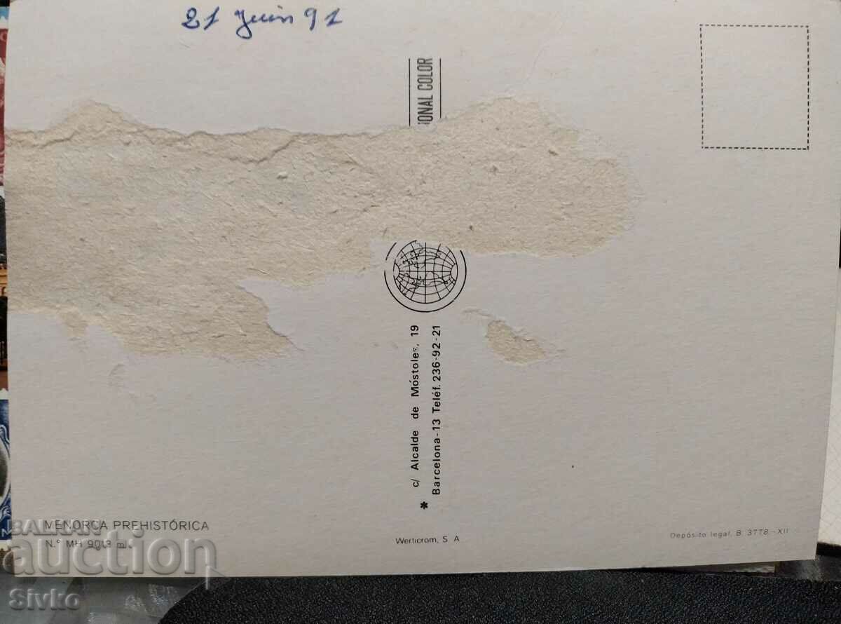 Menorca 21 card with price 0.49 BGN | € 0.25 Menorca 21 card with price 0.49 BGN | € 0.25