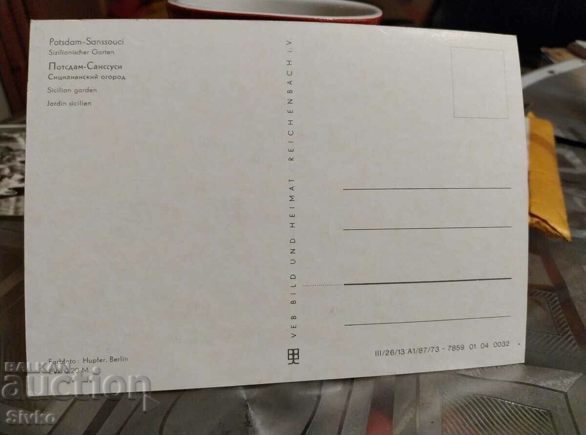 Card Potsdam Palace of Saint-Souci 3 with price 0.49 BGN | € 0.25 Card Potsdam Palace of Saint-Souci 3 with price 0.49 BGN | € 0.25