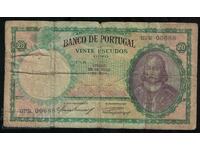 Portugal 50 Escudos 1954 Pick 153a Ref 00688 low number