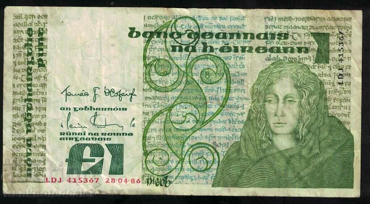 Ireland Central Bank 1 Pound 1986 Pick 70b Ref 5367