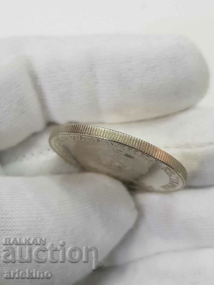 Beautiful jubilee coin 300 years of Chiprov Uprising 1988. - 5 Beautiful jubilee coin 300 years of Chiprov Uprising 1988. - 5