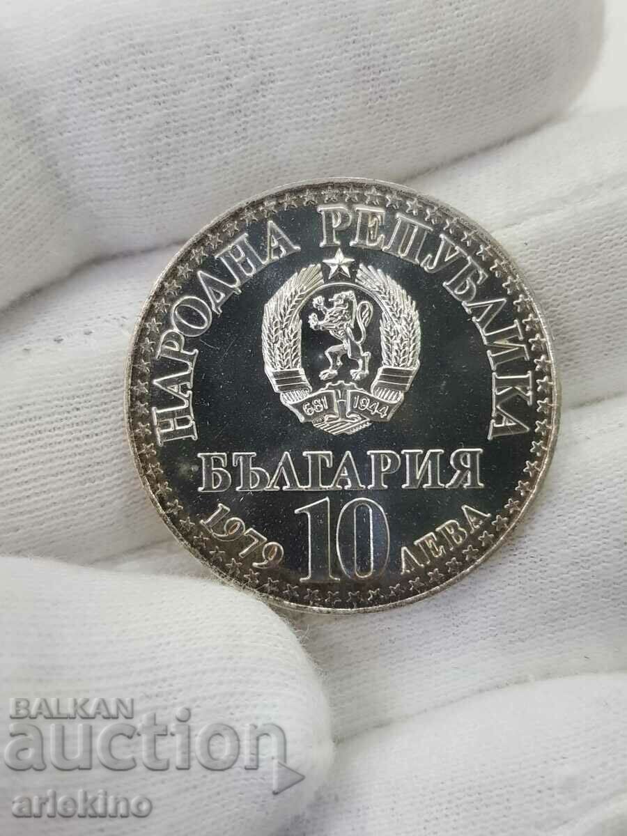 Delivery of BGN 10 coin. 1979 Joint Space Flight - The Little One! Delivery of BGN 10 coin. 1979 Joint Space Flight - The Little One!
