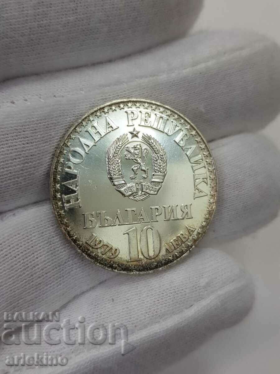 BGN 10 coin. 1979 Joint Space Flight - The Little One! - 6 BGN 10 coin. 1979 Joint Space Flight - The Little One! - 6