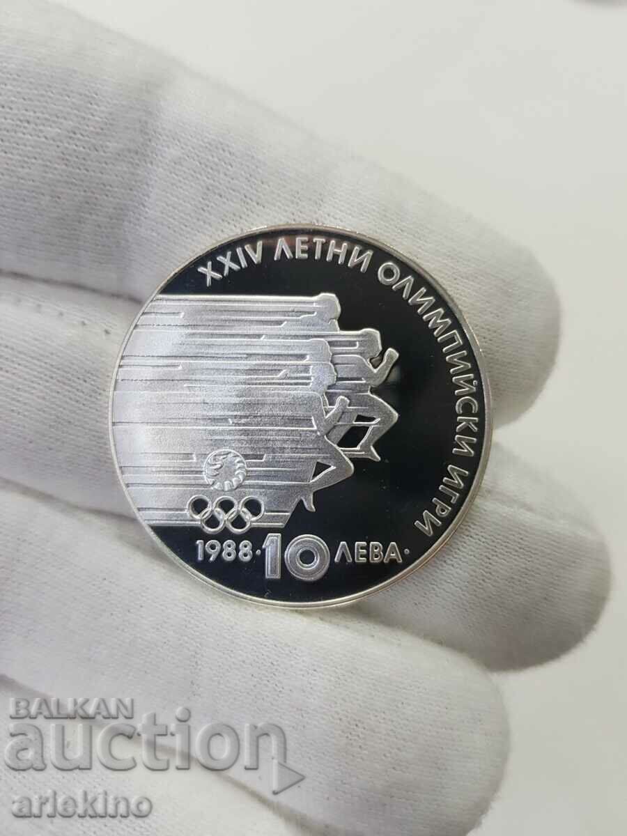 Monedă jubiliară 10 BGN Jocurile Olimpice de vară din 1988