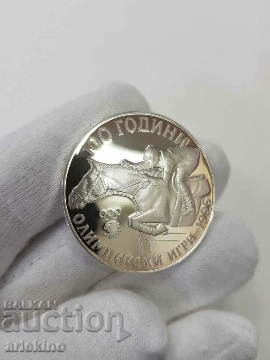 Moneda jubiliară 1000 BGN 1995 Jocurile Olimpice de 100