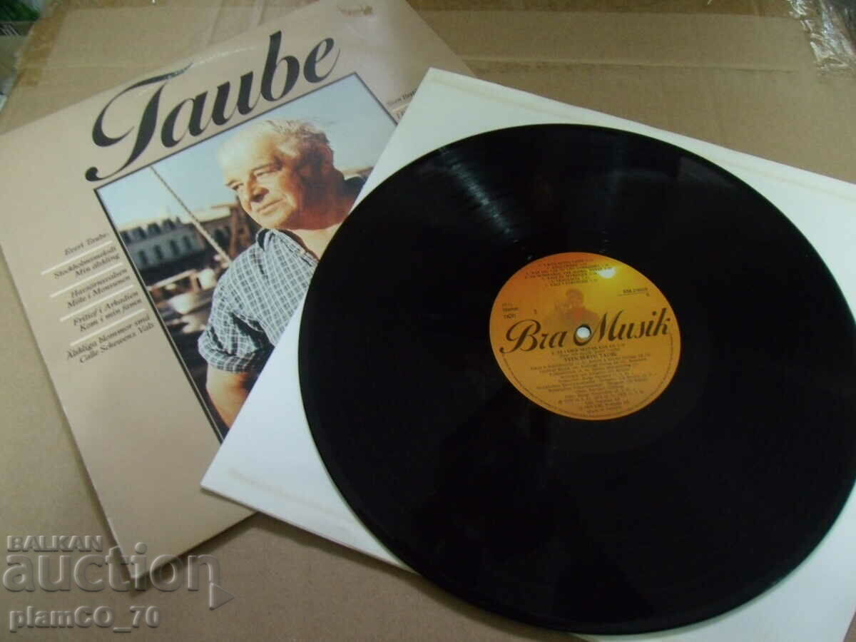 #*7175 old gramophone record Taube - Bra musik with price 5.00 BGN | € 2.56 #*7175 old gramophone record Taube - Bra musik with price 5.00 BGN | € 2.56