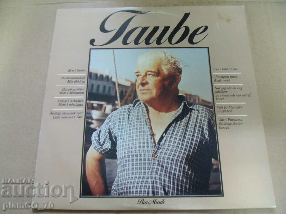 #*7175 record de gramofon vechi Taube - Bra musik #*7175 record de gramofon vechi Taube - Bra musik