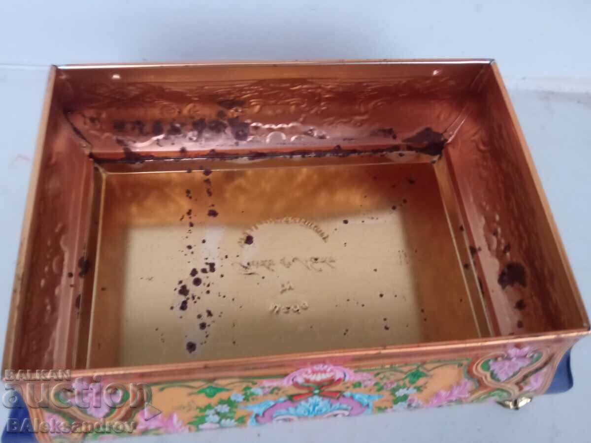 Beautiful metallic German box - 7 Beautiful metallic German box - 7