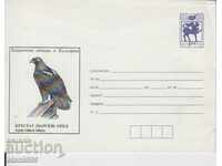 Пощенски плик Птици