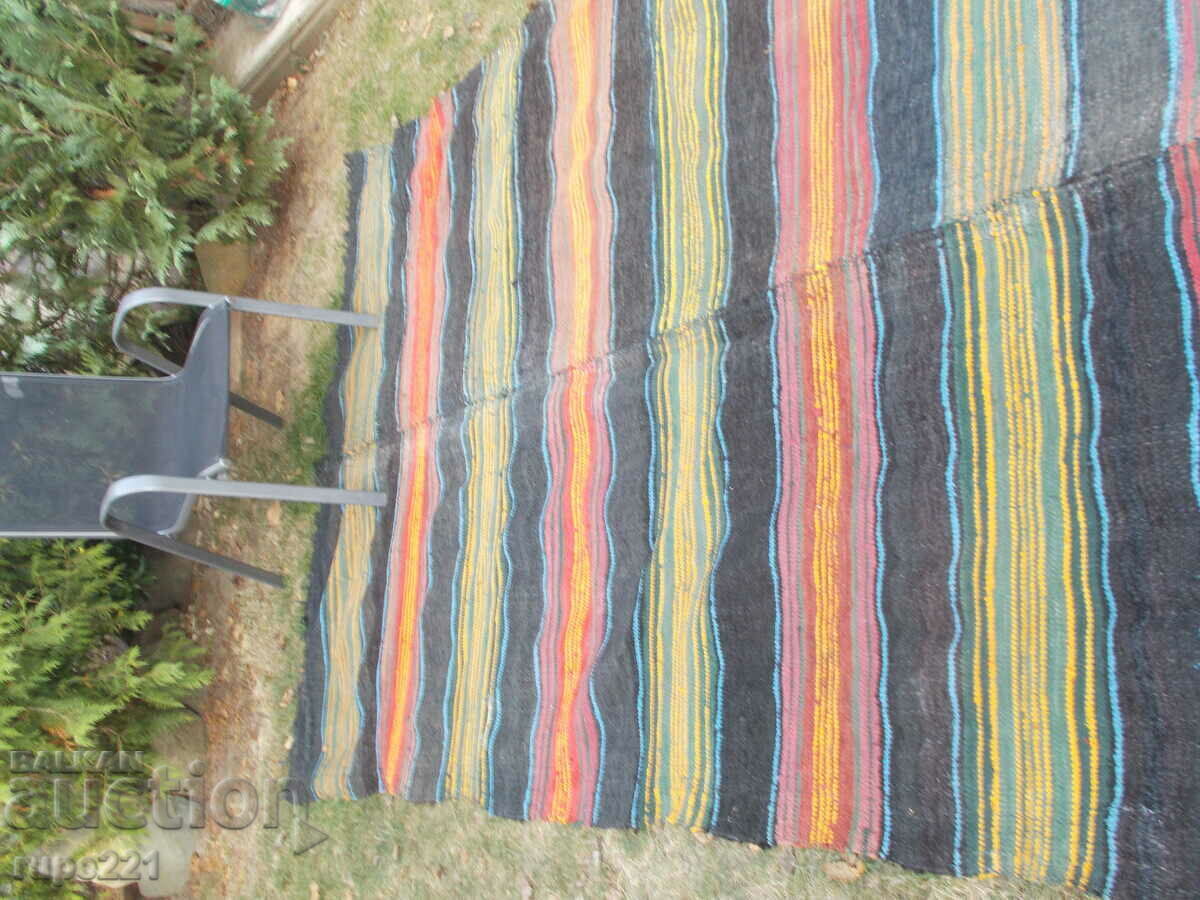 Queue, rug with price 32.00 BGN | € 16.36 Queue, rug with price 32.00 BGN | € 16.36