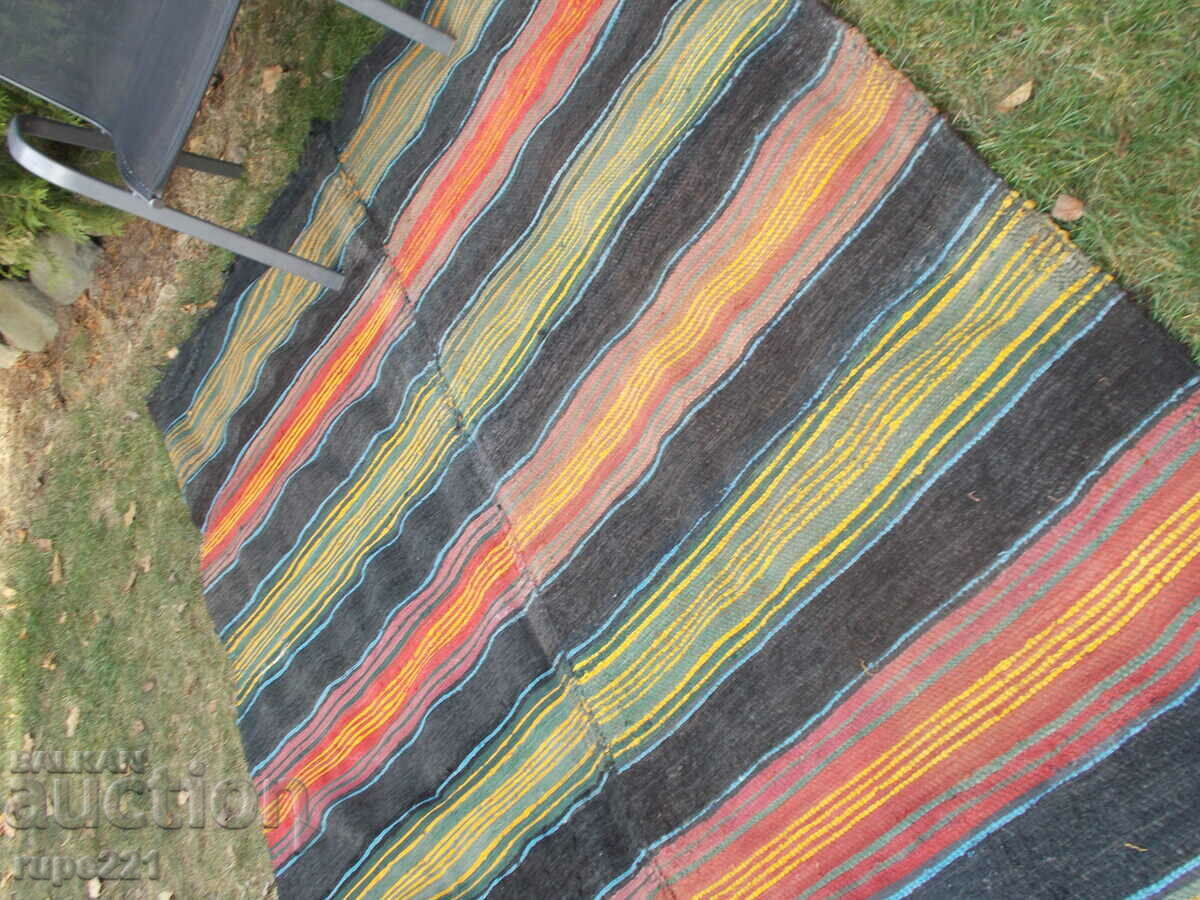 Auction Queue, rug Auction Queue, rug