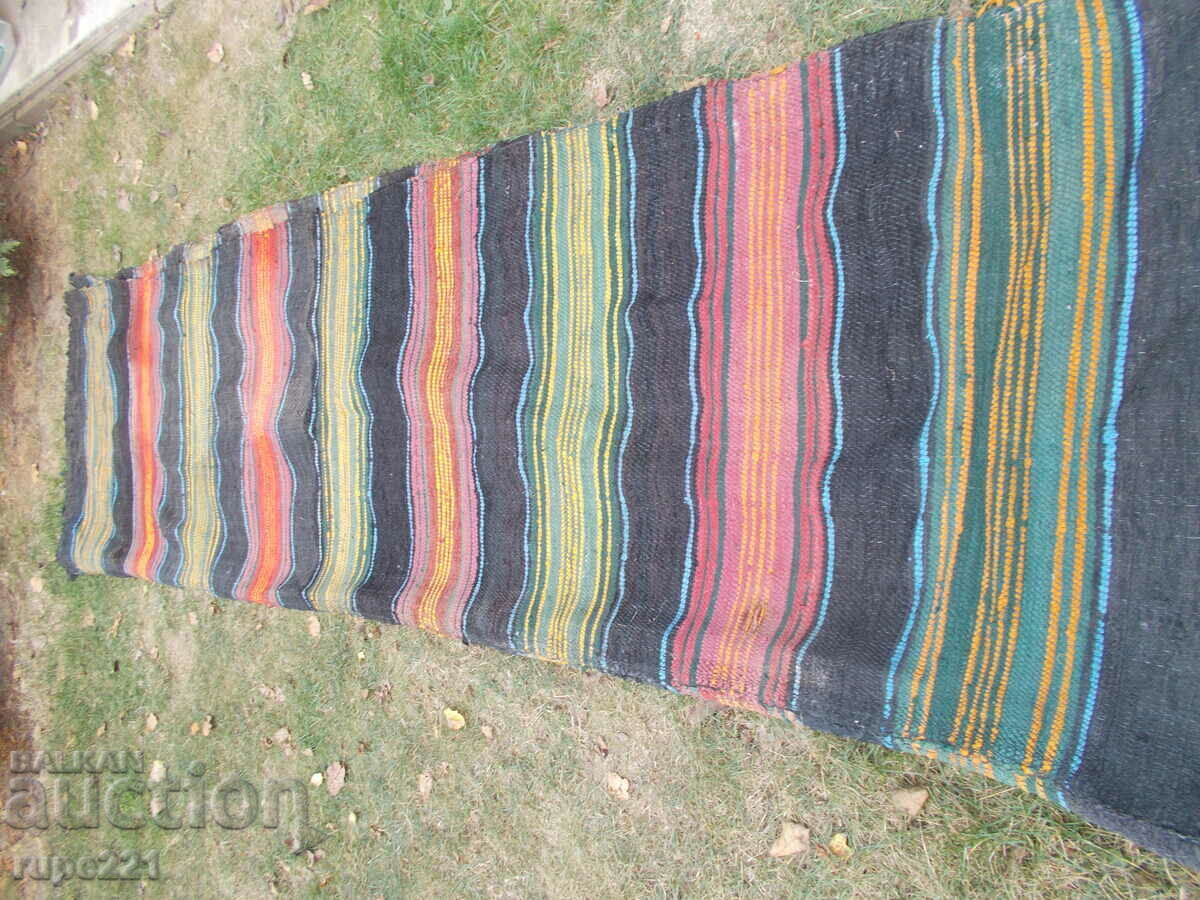 Delivery of Queue, rug Delivery of Queue, rug